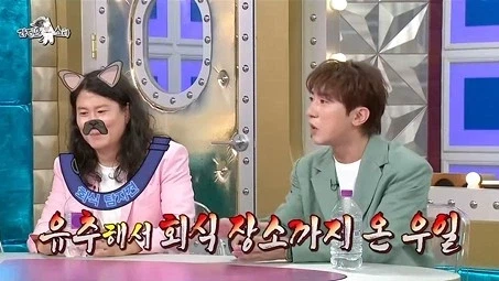 동기모임에 매번 귀신같이 찾아오는 선배