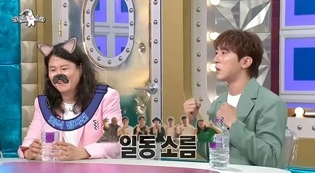 동기모임에 매번 귀신같이 찾아오는 선배