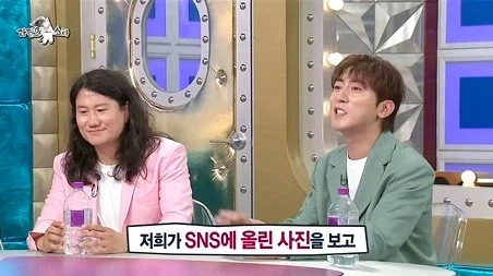 동기모임에 매번 귀신같이 찾아오는 선배