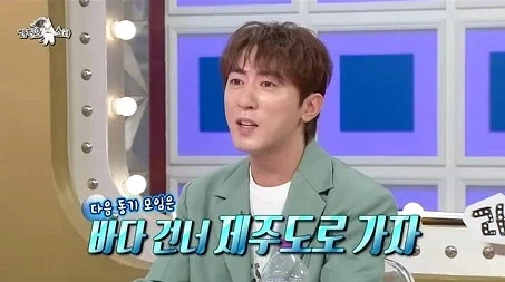 동기모임에 매번 귀신같이 찾아오는 선배