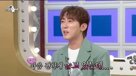 동기모임에 매번 귀신같이 찾아오는 선배