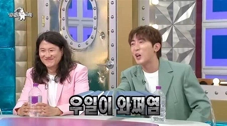 동기모임에 매번 귀신같이 찾아오는 선배