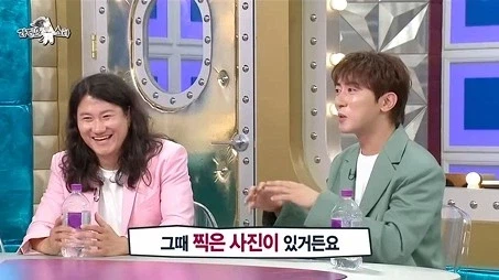 동기모임에 매번 귀신같이 찾아오는 선배