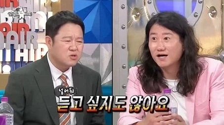 동기모임에 매번 귀신같이 찾아오는 선배