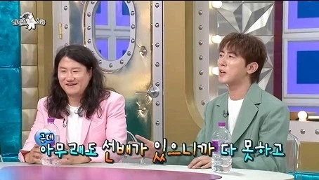 동기모임에 매번 귀신같이 찾아오는 선배
