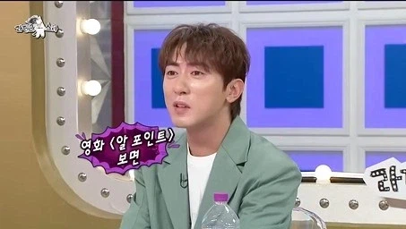 동기모임에 매번 귀신같이 찾아오는 선배