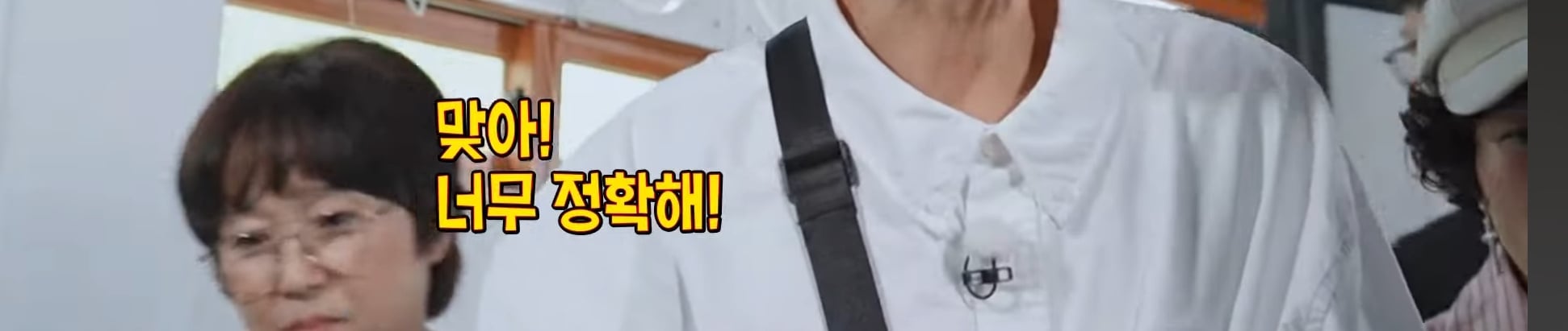 유재석 도대체 뭐하는 사람임?
