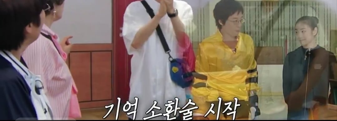 유재석 도대체 뭐하는 사람임?