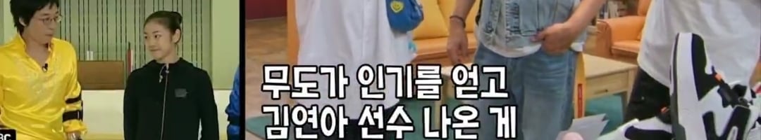 유재석 도대체 뭐하는 사람임?