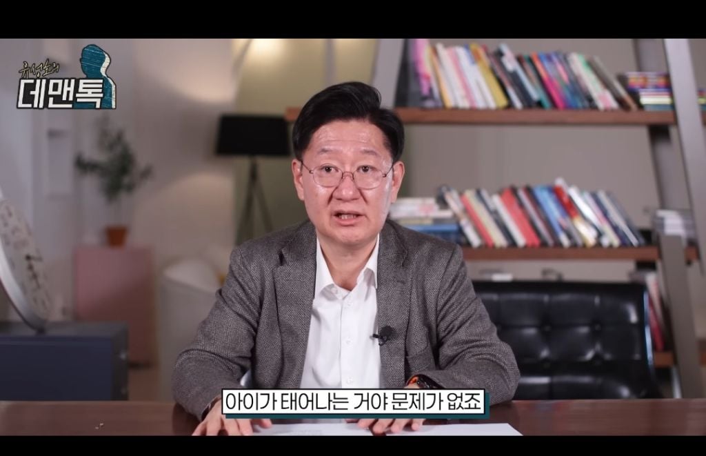 만5세에 임신한 아기