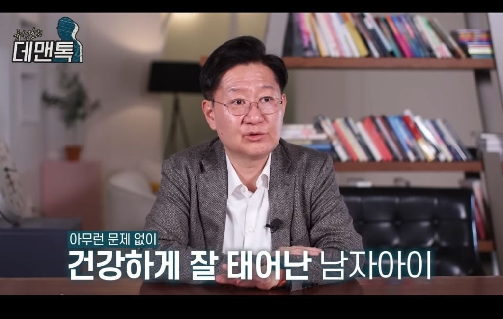 만5세에 임신한 아기