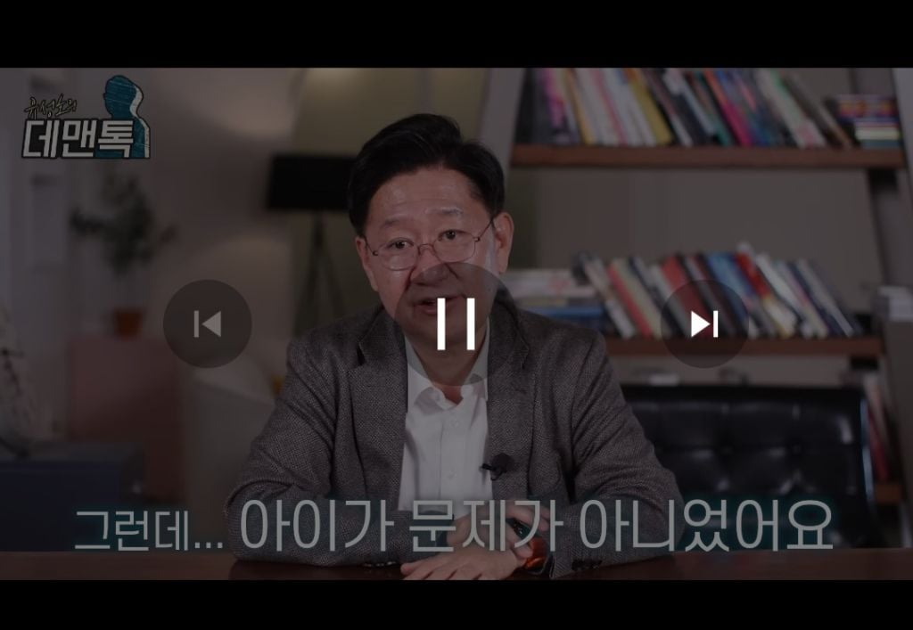 만5세에 임신한 아기