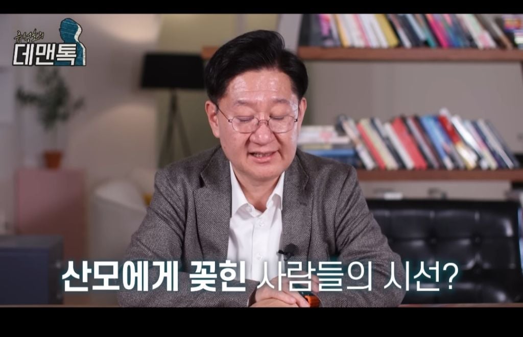 만5세에 임신한 아기