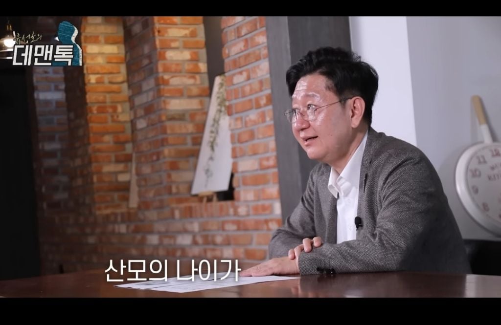 만5세에 임신한 아기