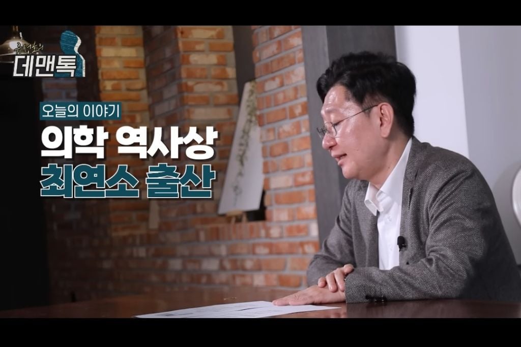 만5세에 임신한 아기
