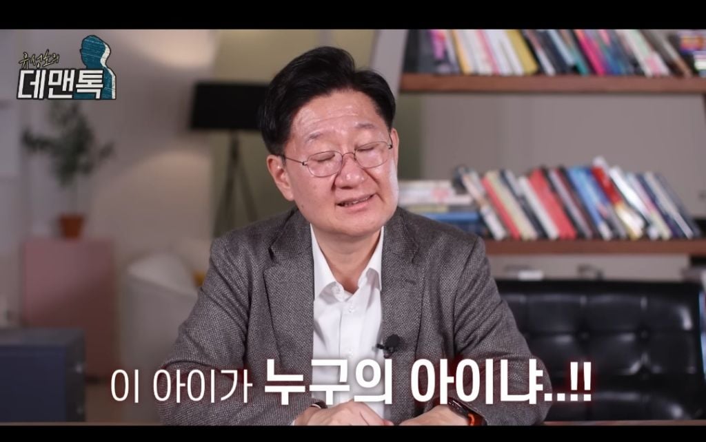 만5세에 임신한 아기