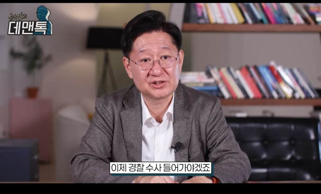 만5세에 임신한 아기