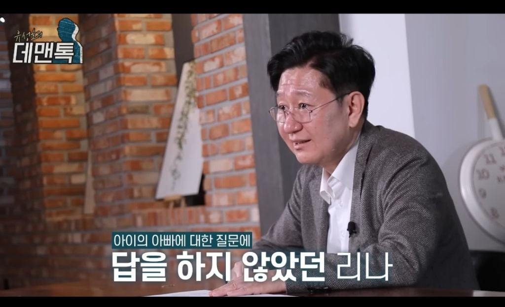 만5세에 임신한 아기