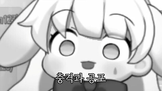 버튜버) 상상도 못한 둘이 만나버렸다
