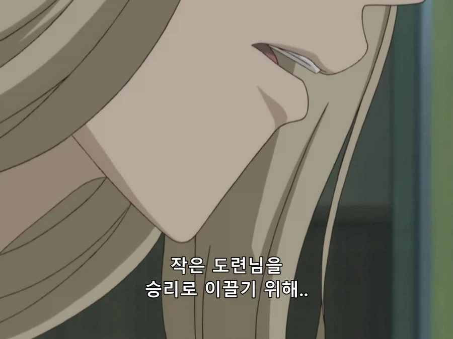 은혼) 올바른 선택이 아니었지만 아무도 뭐라 안한 장면