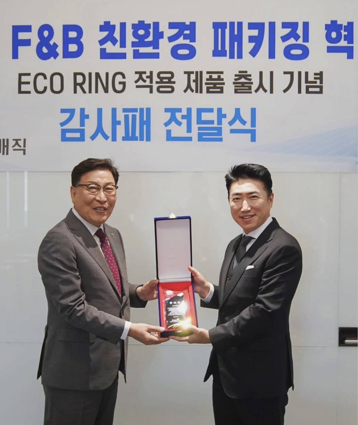 장동민 근황 ㄷㄷㄷ