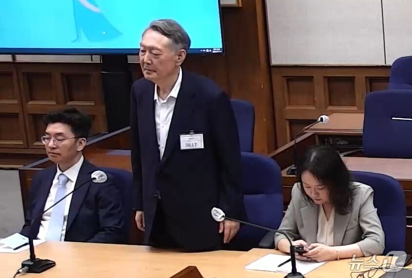 윤석열 어제자 법정 사진