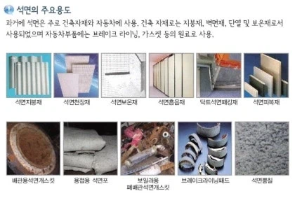 신이 공학계에게 내린 3가지 선물.jpg