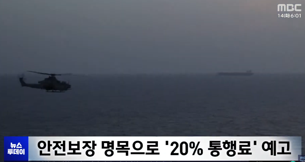 이거 그냥 깡패새끼네