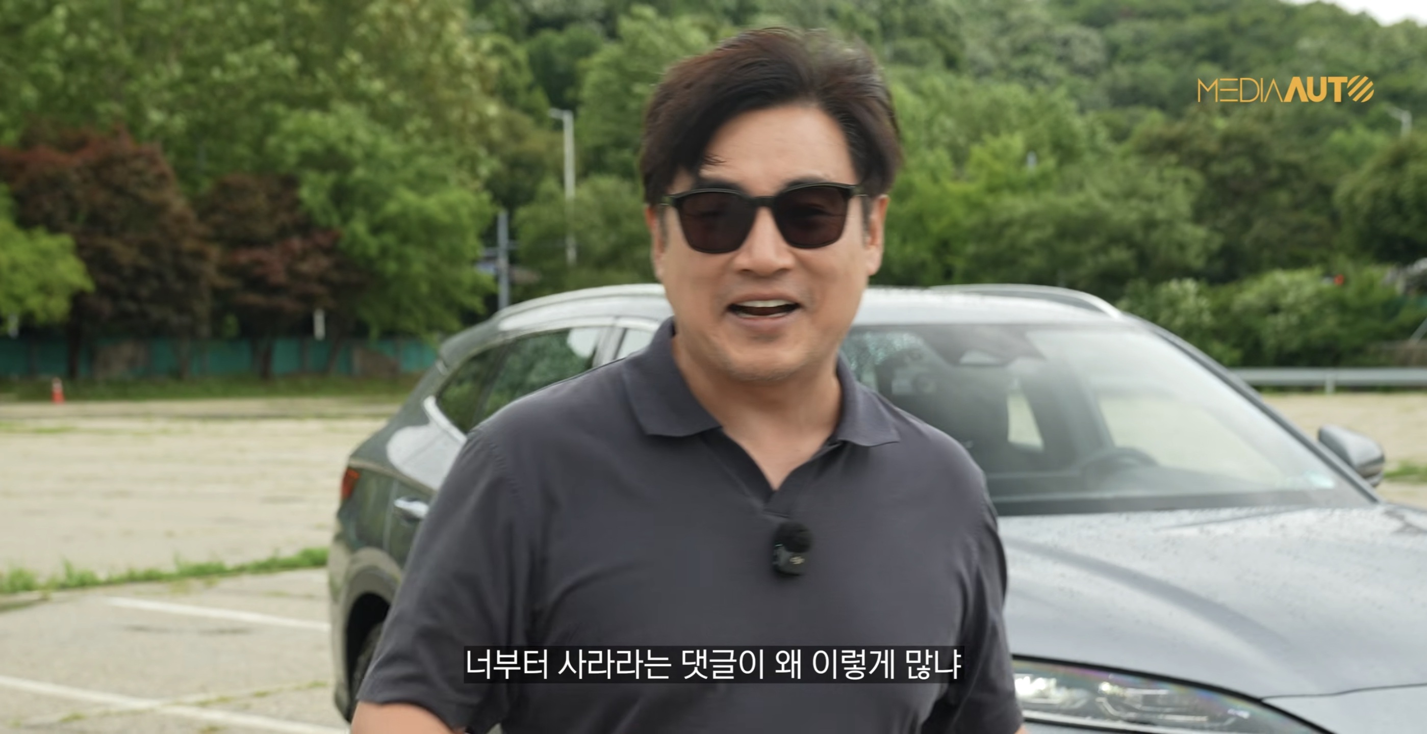 제가 즐겨보는 자동차 유튜버 1픽