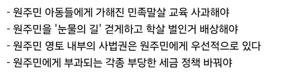 미국 연방 대법관의 기묘한 성향.jpg