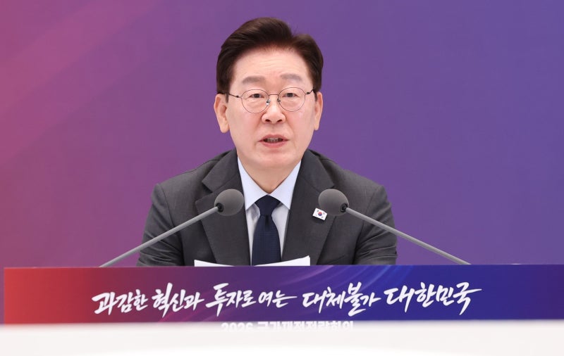 [단독] 정부, 부동산 대토론회 의견수렴 창구 개설… 토론 주제도 공개