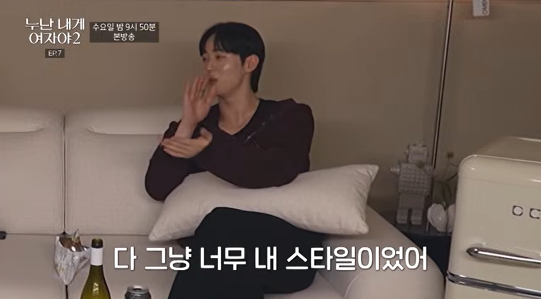 띠동갑 연하남이 누나한테 하는 충격적인 플러팅.jpg