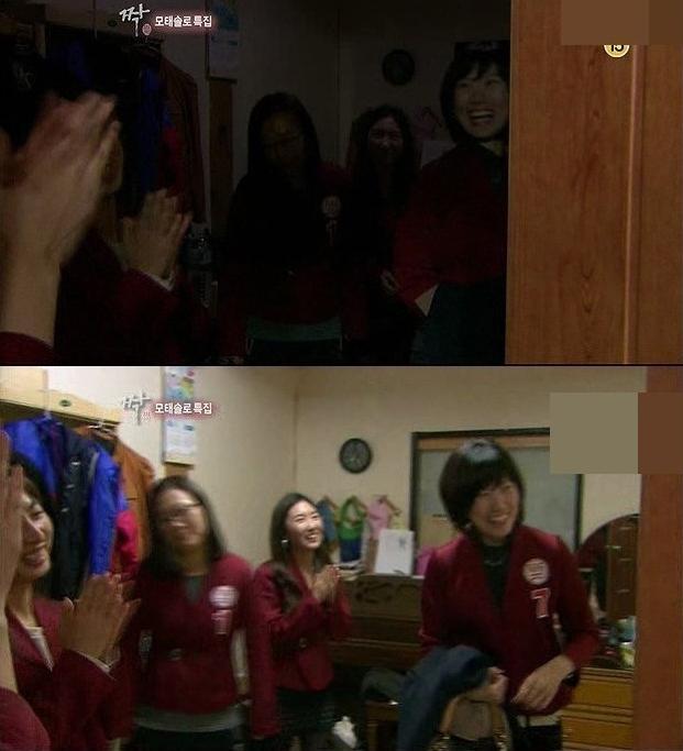 과거 짝에 나왔던 모태솔로 분들ㅋㅋㅋㅋㅋ
