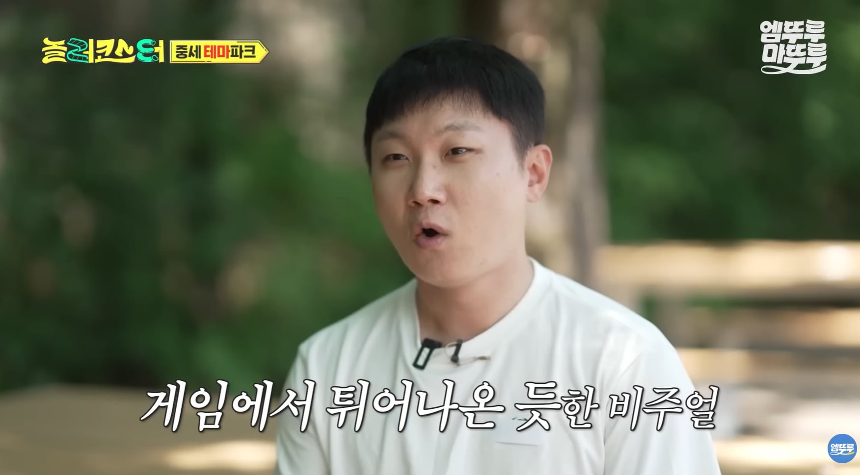 중세시대부터 있었던 600년 된 숙소 비주얼.jpg