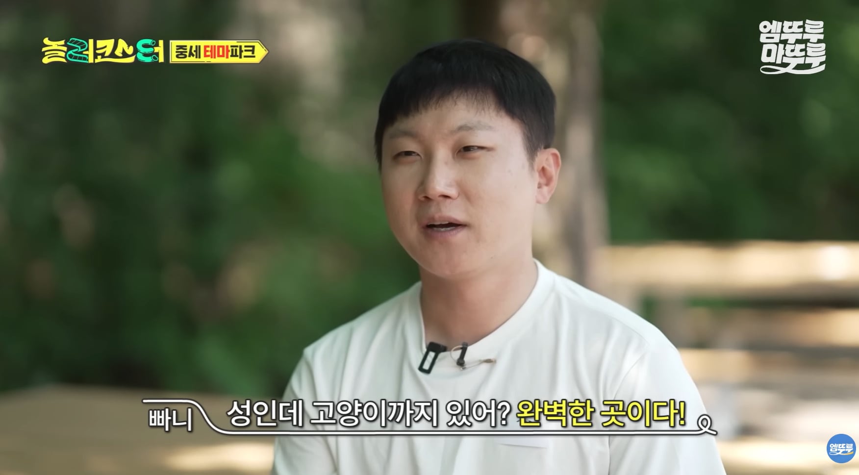 중세시대부터 있었던 600년 된 숙소 비주얼.jpg