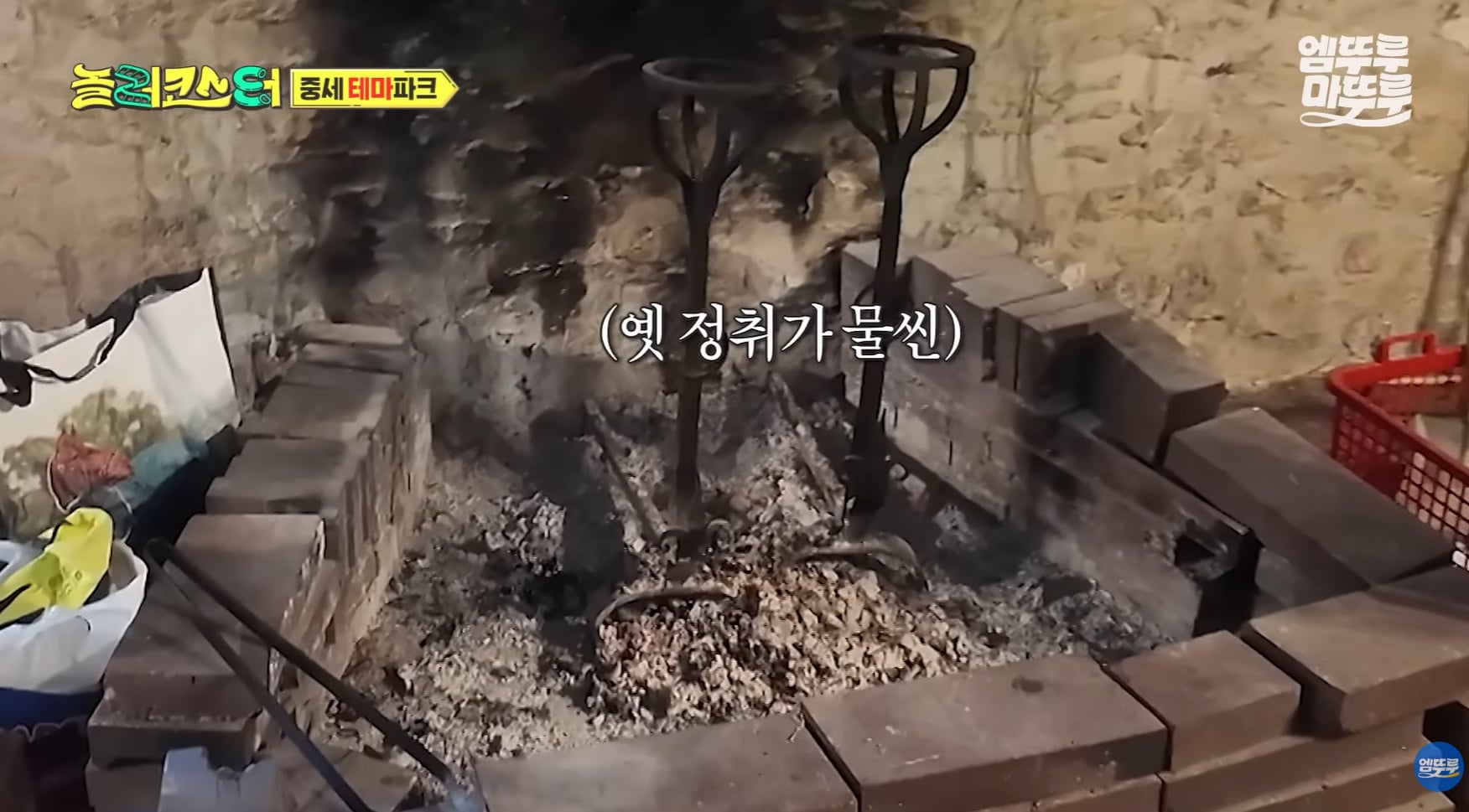 중세시대부터 있었던 600년 된 숙소 비주얼.jpg