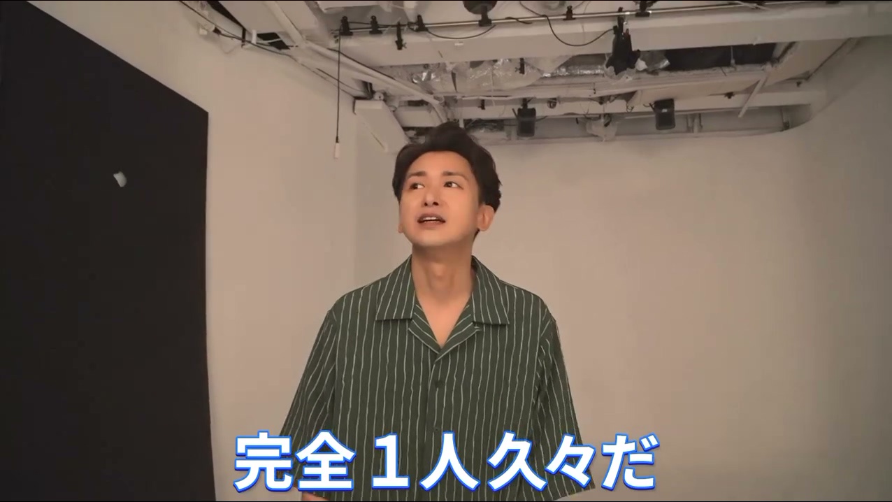 은퇴 수순이라던 오노 사토시는 내일부터 아이돌에서 인간이 되고 그 마지막 콘서트에서 45일. 향후 새로운 도전, 5명이 있는 것이 당연했지만 완전 혼자는 오래간만. 앞으로는 혼자. 여기에서 인간 오노를, 사토지마/사토섬에는 그대로의 자신을 보여주고 싶다 인간 오노를 봐주세요. (아라시) 라스트 라이브가 끝났을 때의 심경은? Coming soon