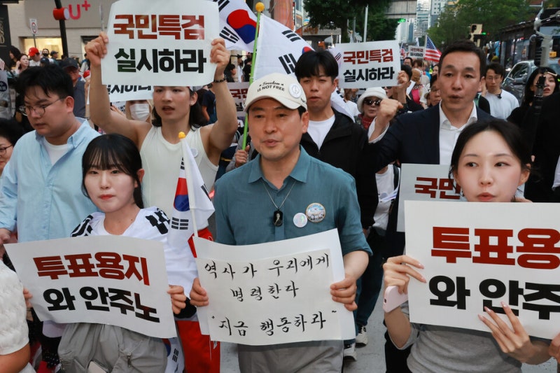 [단독] 장동혁 지도부, '선관위 해체' 퍼포먼스 추진