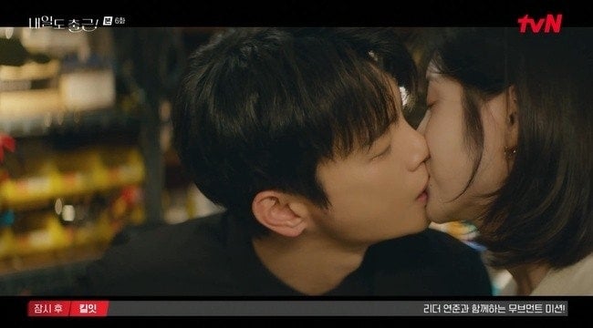 오피스 남주 역할 진짜 잘 살리는 배우.jpg