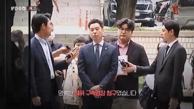 오늘 밤 PD수첩에서 대대적으로 다루는 가세연 김세의