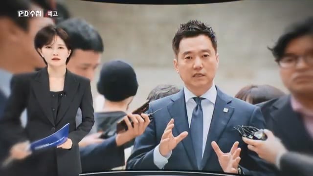 오늘 밤 PD수첩에서 대대적으로 다루는 가세연 김세의