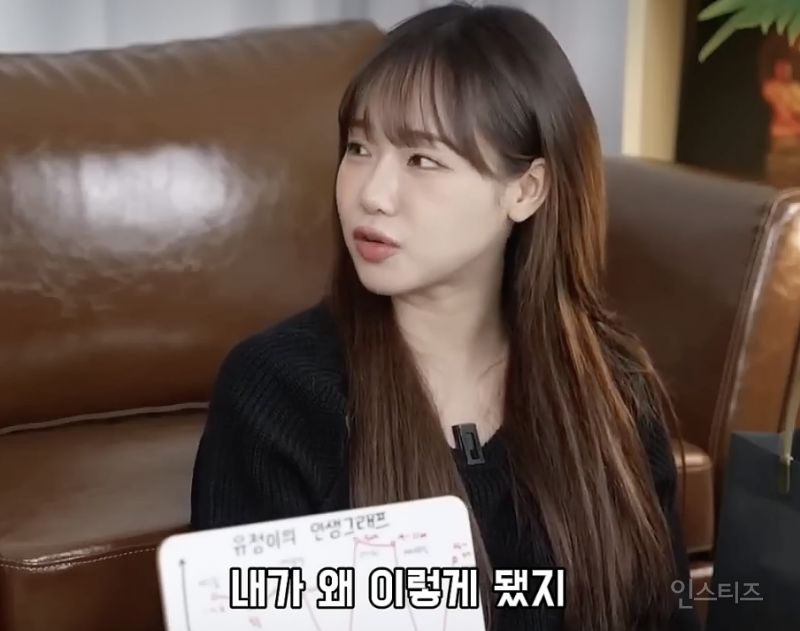 꽤나 감동적인 최유정 1위 소감.jpg