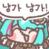 이환) 좋은 평가를 받고 있다는 갤럭시 테마.jpg