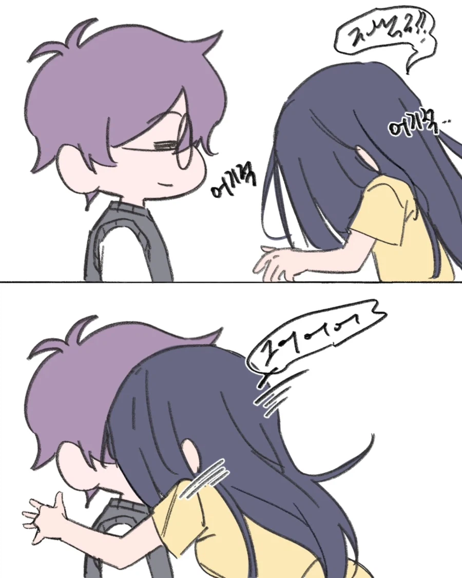 여친이 좀비가 된 썰 .manhwa