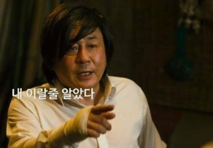 [속보] '스타벅스 응원' 배재고 야구부 징계 재심 결정