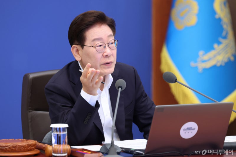 [단독] 李대통령 '분당 아파트' 5달 만에 팔렸다
