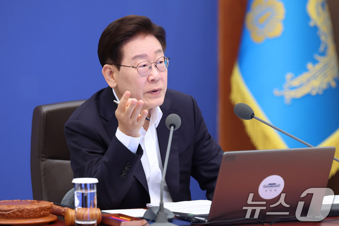[단독] 李대통령 '분당 아파트' 5달 만에 팔렸다