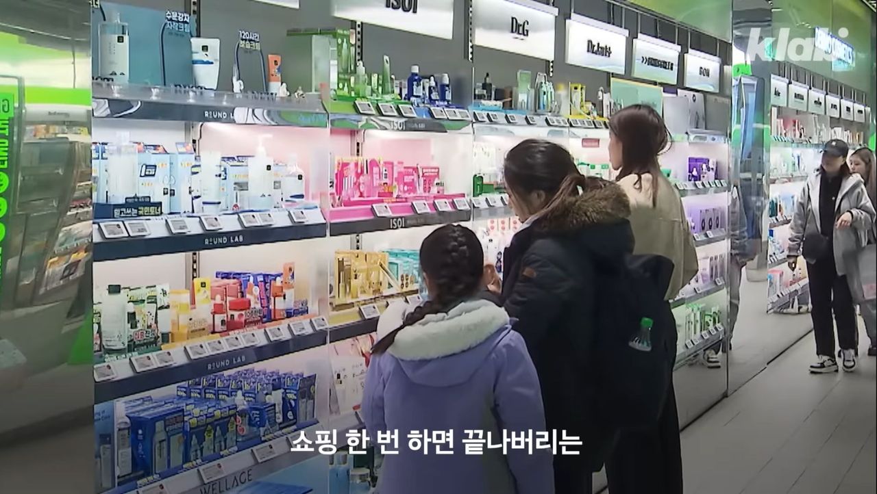 " 여행 재방문률 매우 낮다는 한국 ..... " . JPG