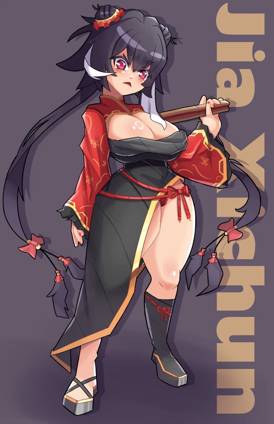 커미션 예고글 올렸는데 이 반응은 뭐지?