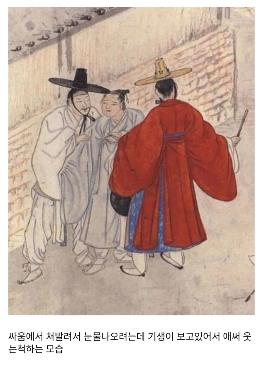 생활감 있는 민화